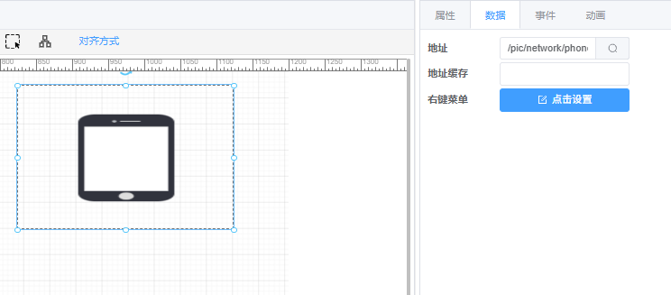 画布图片示意图